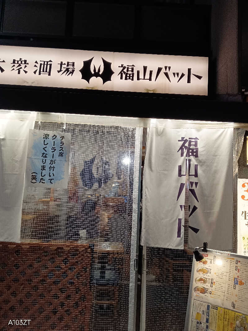 泉さんのカプセル&サウナ日本のサ活写真