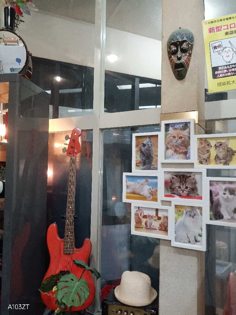 泉さんの新宮温泉のサ活写真