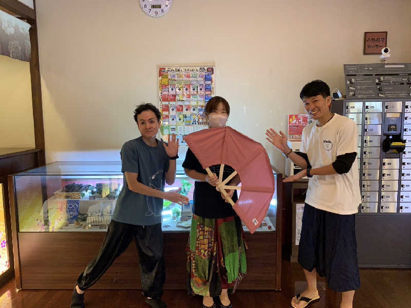 泉さんの湯源郷 太平のゆ なんば店のサ活写真
