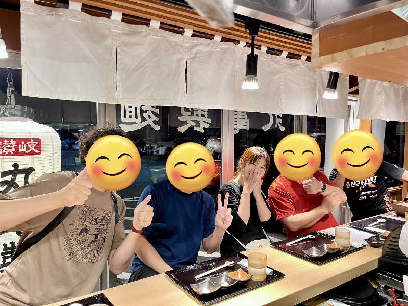 泉さんのジェームス山天然温泉 月の湯舟のサ活写真