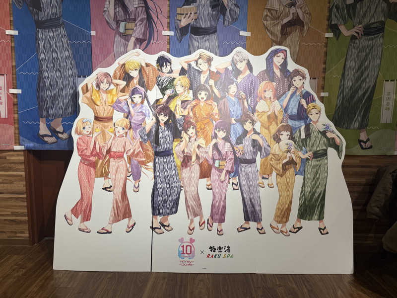 ぴよこ豆さんのRAKU SPA 1010 神田のサ活写真