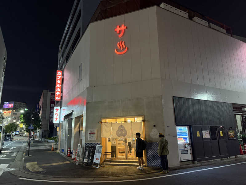 ぴよこ豆さんの泊まれるサウナ屋さん 品川サウナのサ活写真