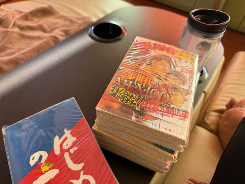 ぴよこ豆さんのRAKU SPA 鶴見のサ活写真