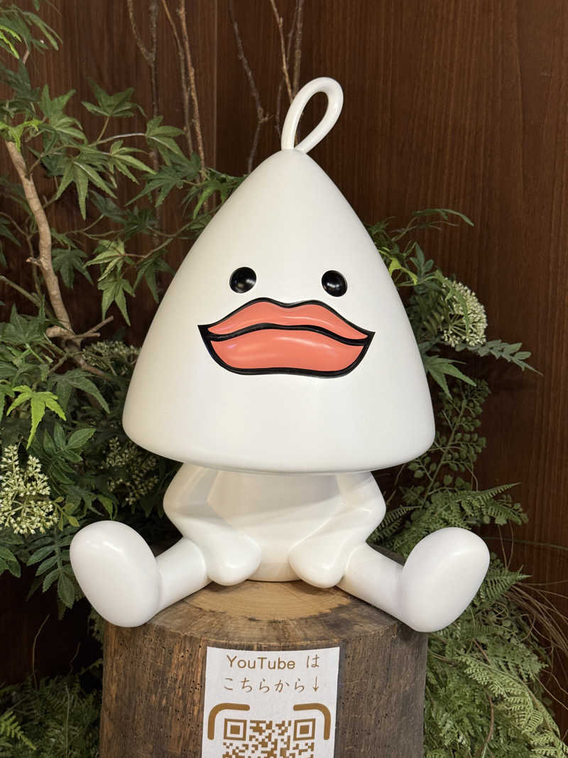 ぴよこ豆さんのサウナ東京 (Sauna Tokyo)のサ活写真