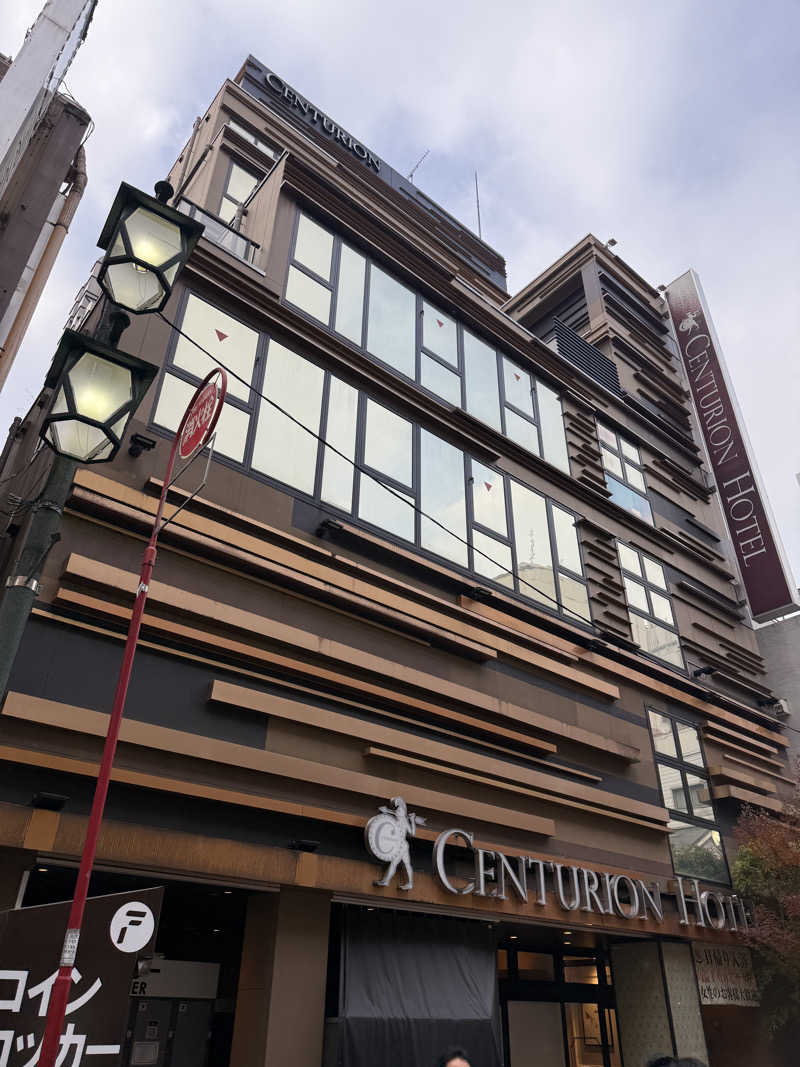 ぴよこ豆さんのサウナリゾートオリエンタル上野 (センチュリオンホテル&スパ上野駅前)のサ活写真