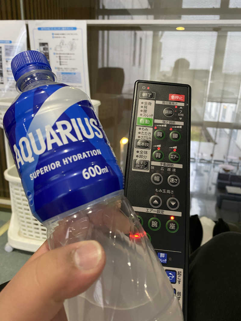 角ちゃんさんさんの地域健康スポーツパーク「アリーナ 土居」のサ活写真