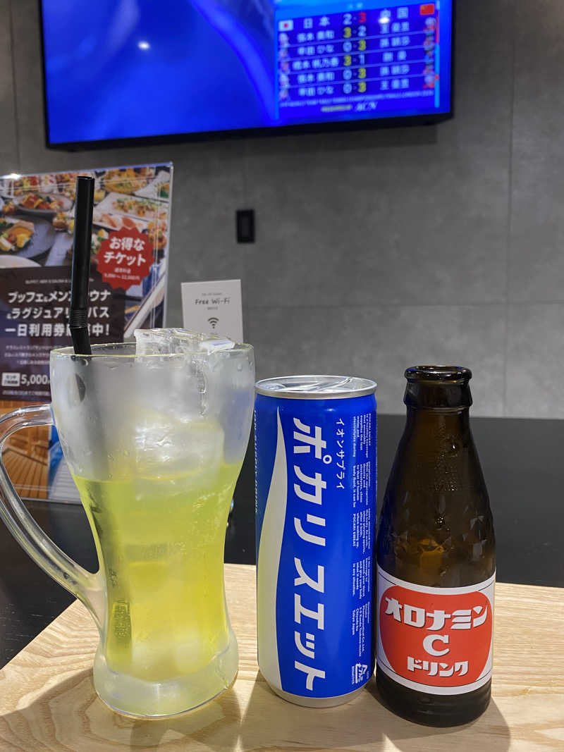 カクちゃんさんさんのさふぃスパ舞子 byシーサイドホテル舞子ビラ神戸のサ活写真