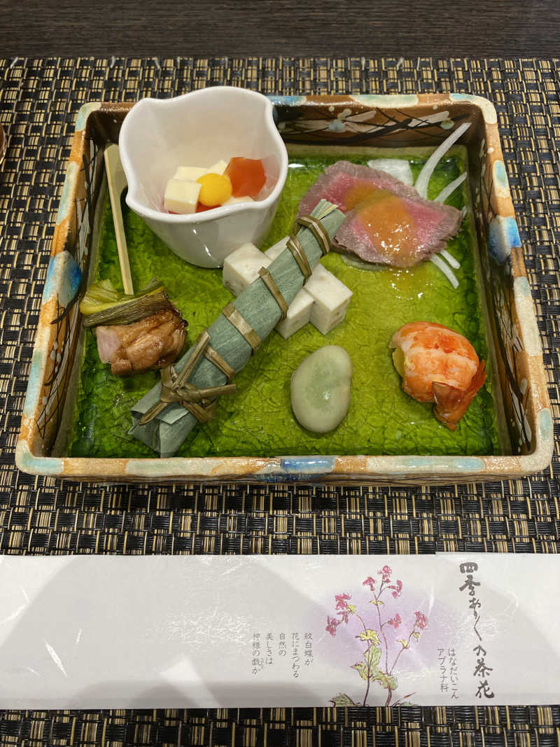 カクちゃんさんさんの渚の荘 花季のサ活写真