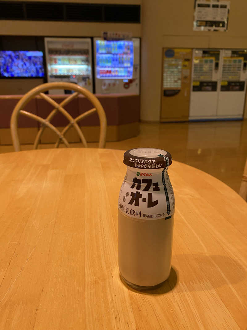 カクちゃんさんさんの西条天然温泉 ひうちの湯のサ活写真