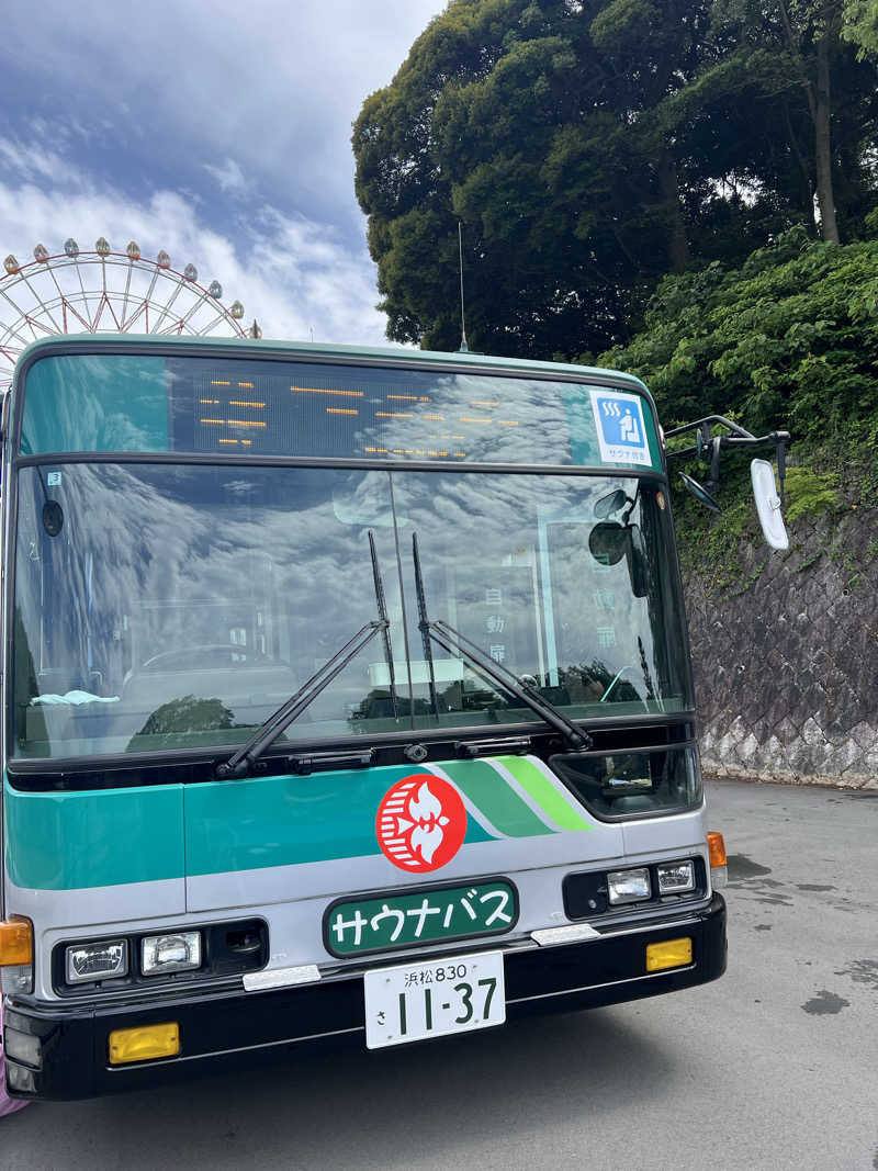 大くんさんのサバス4号車のサ活写真