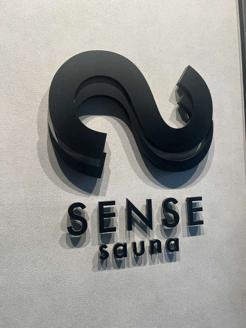 大くんさんのSENSE saunaのサ活写真
