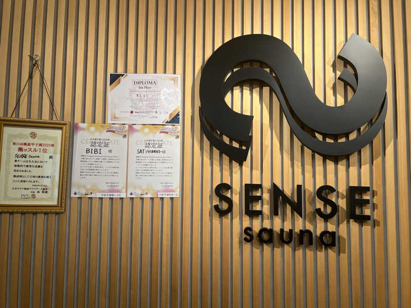 大くんさんのSENSE saunaのサ活写真
