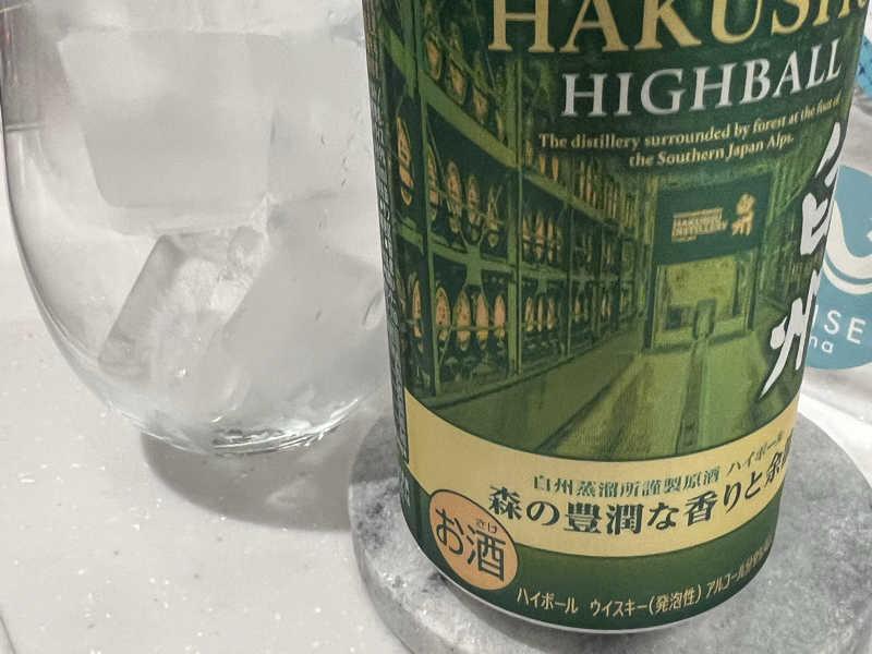 白州ハイボール