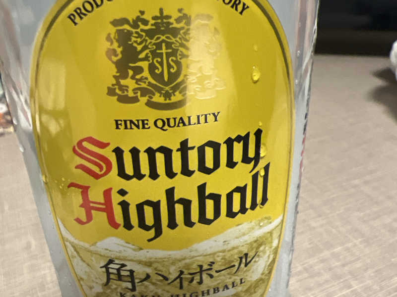 サントリー角ハイボール