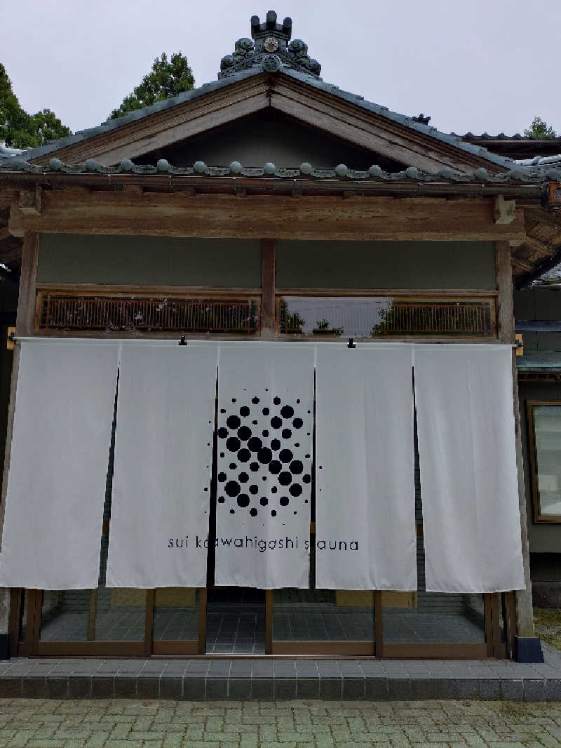 MSTMさんのバレルサウナsuiのサ活写真
