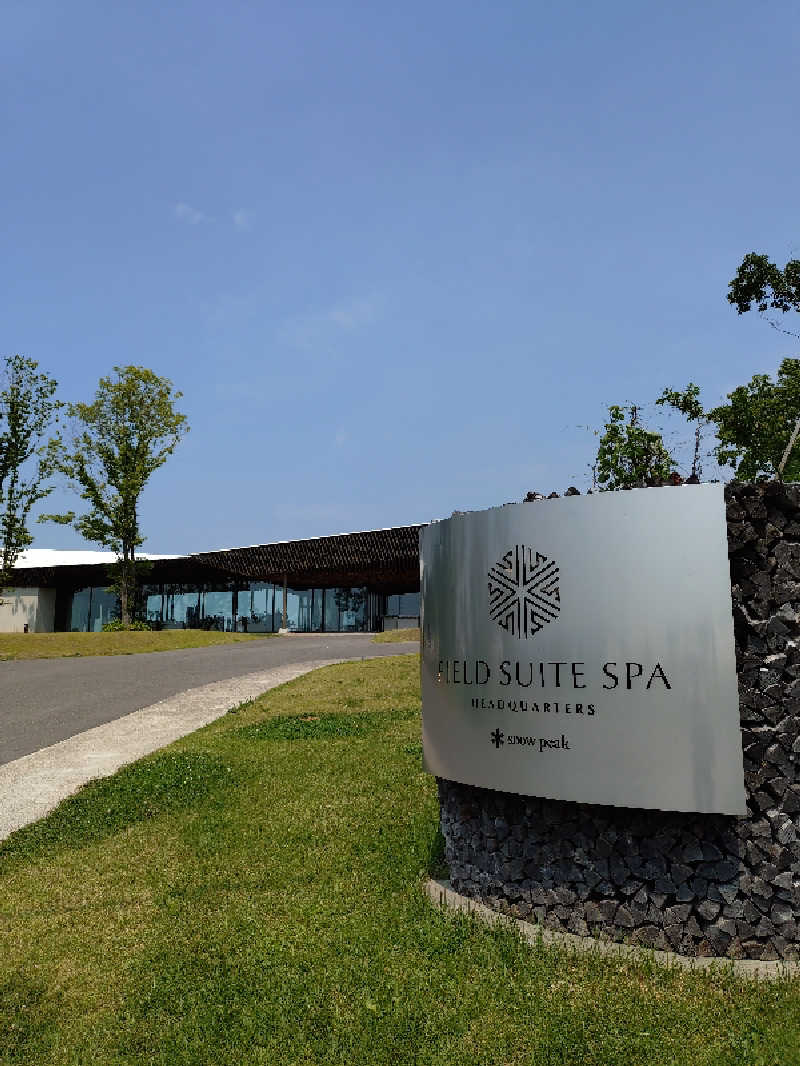 MSTMさんのSnow Peak FIELD SUITE SPA HEADQUARTERSのサ活写真