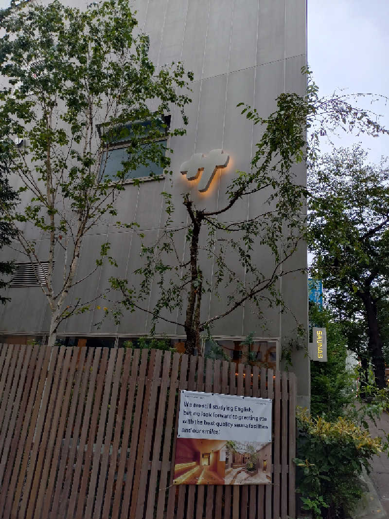 MSTMさんの渋谷SAUNASのサ活写真