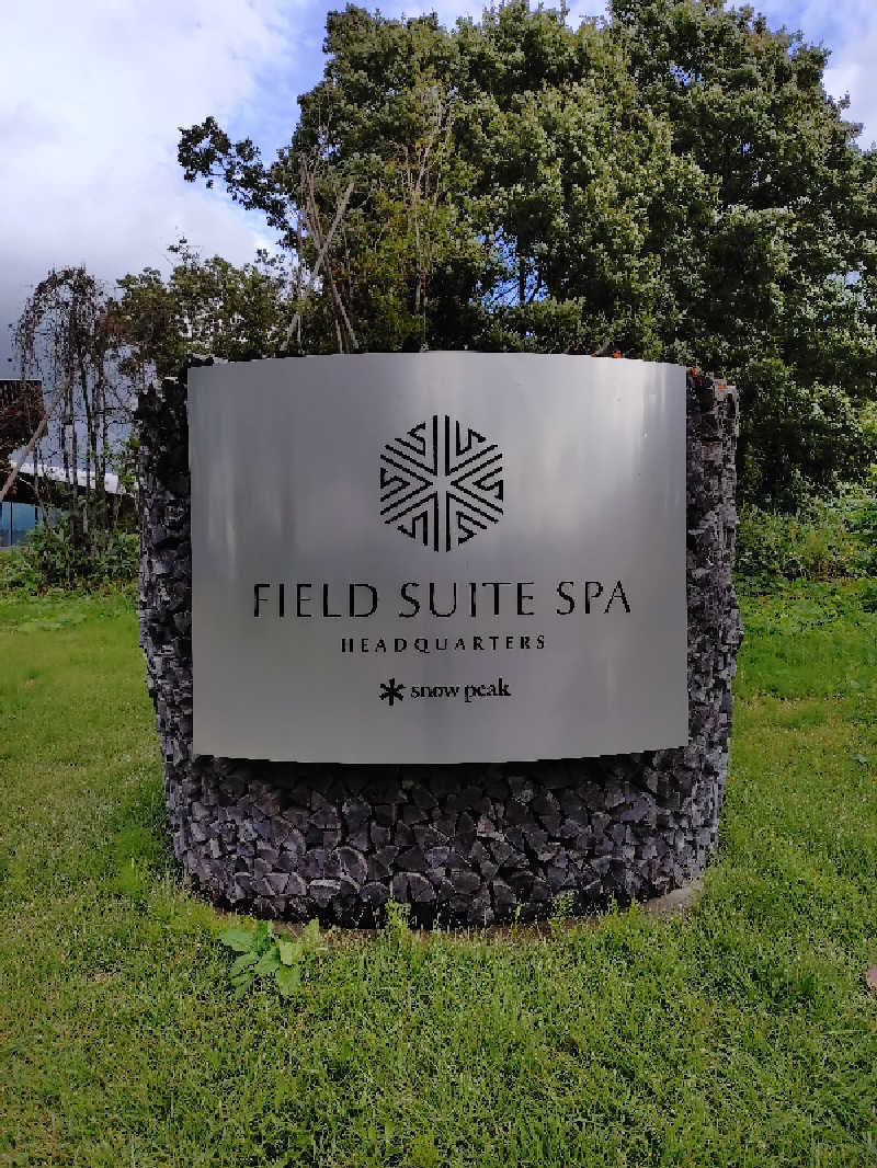 MSTMさんのSnow Peak FIELD SUITE SPA HEADQUARTERSのサ活写真