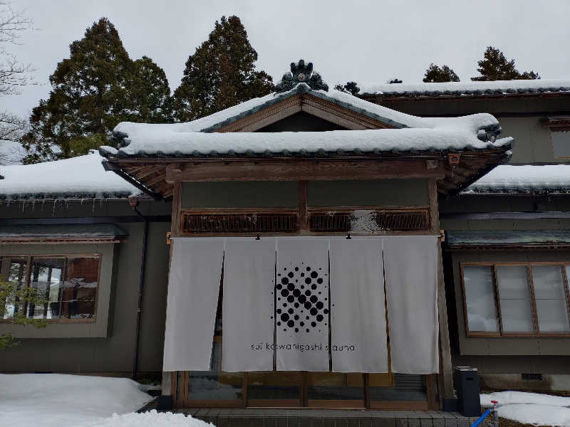 MSTMさんのバレルサウナsuiのサ活写真