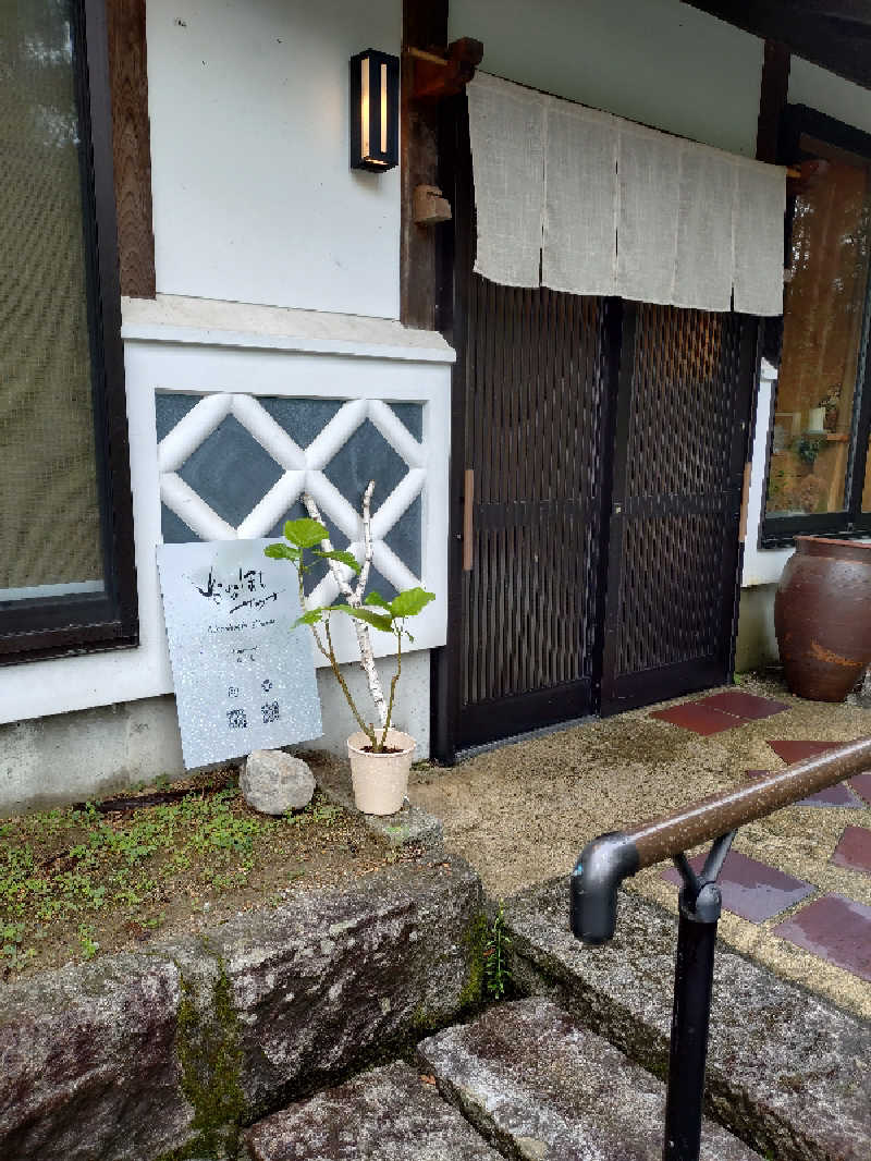 MSTMさんのななほしサウナのサ活写真