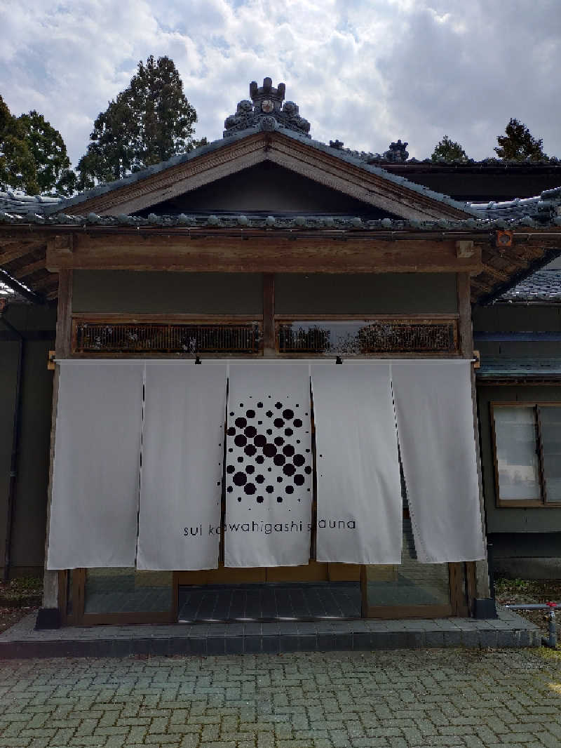 MSTMさんのバレルサウナsuiのサ活写真