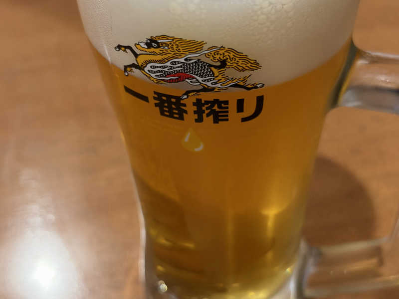 生ビール