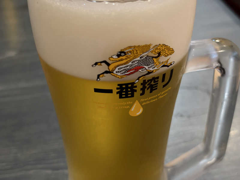 生ビール