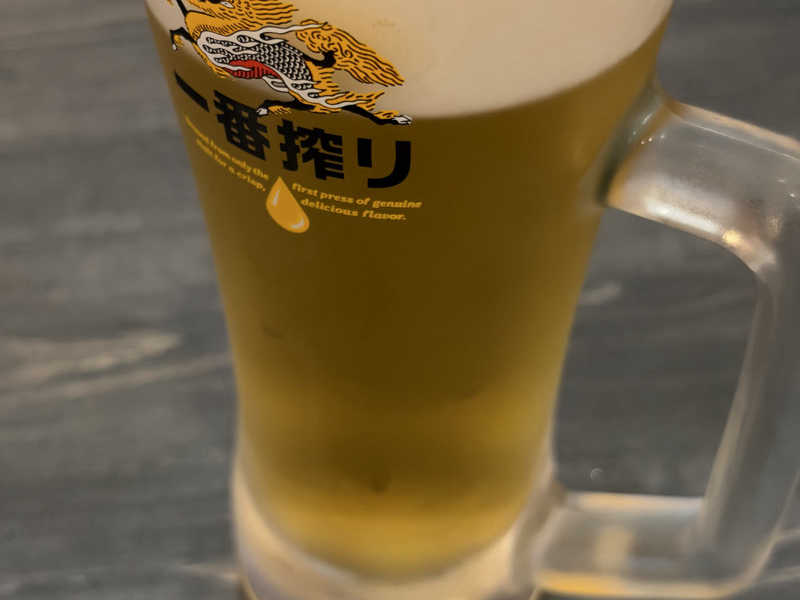 生ビール