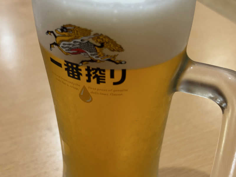 生ビール