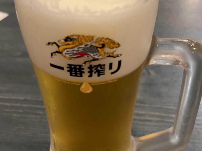 生ビール