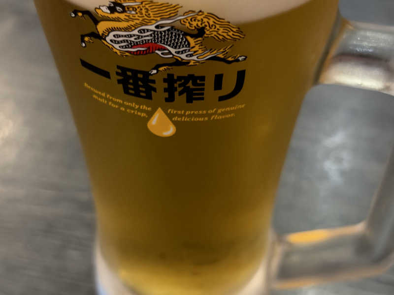 生ビール
