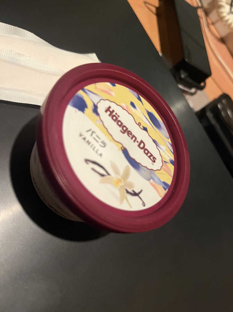 ゆうさんの駿河健康ランドのサ活写真