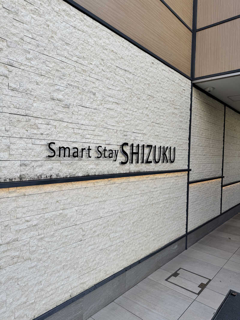 めろにあさんのSmart Stay SHIZUKU 品川大井町のサ活写真