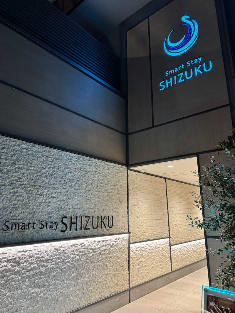 めろにあさんのSmart Stay SHIZUKU 品川大井町のサ活写真