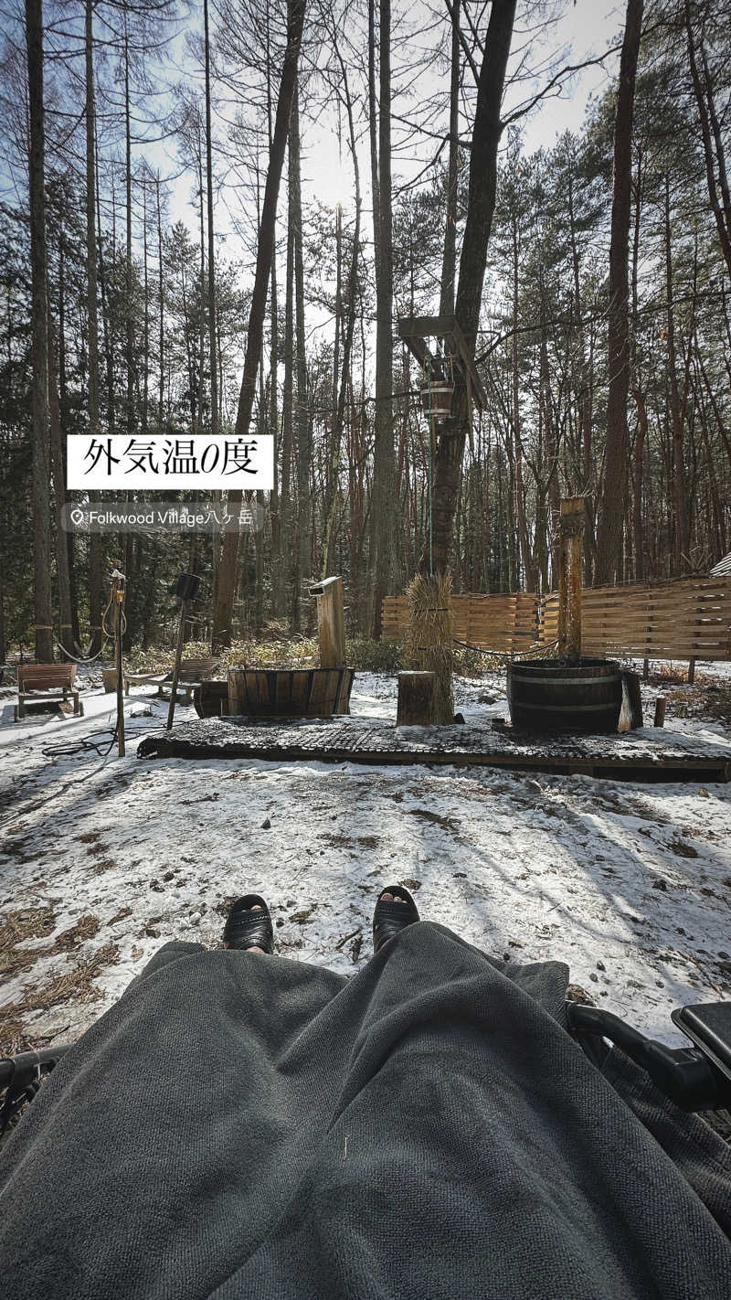 わんてんさんのFOLKWOOD SAUNAのサ活写真