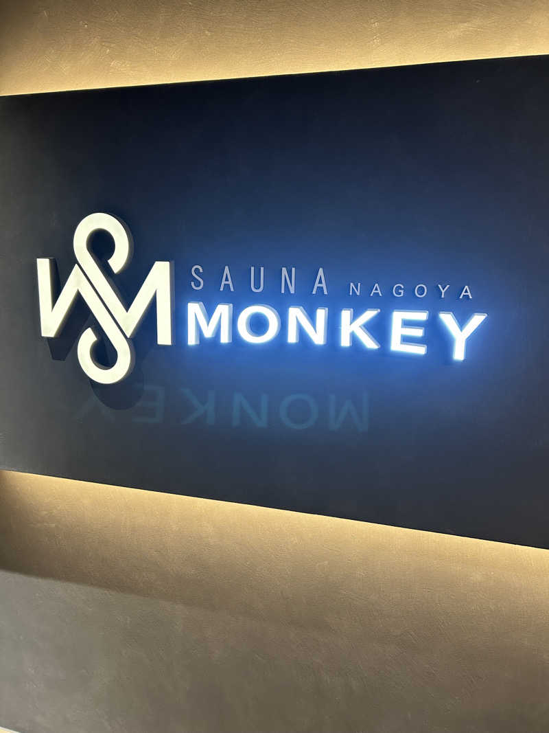 梵智 惇聲さんのSAUNA MONKEYのサ活写真