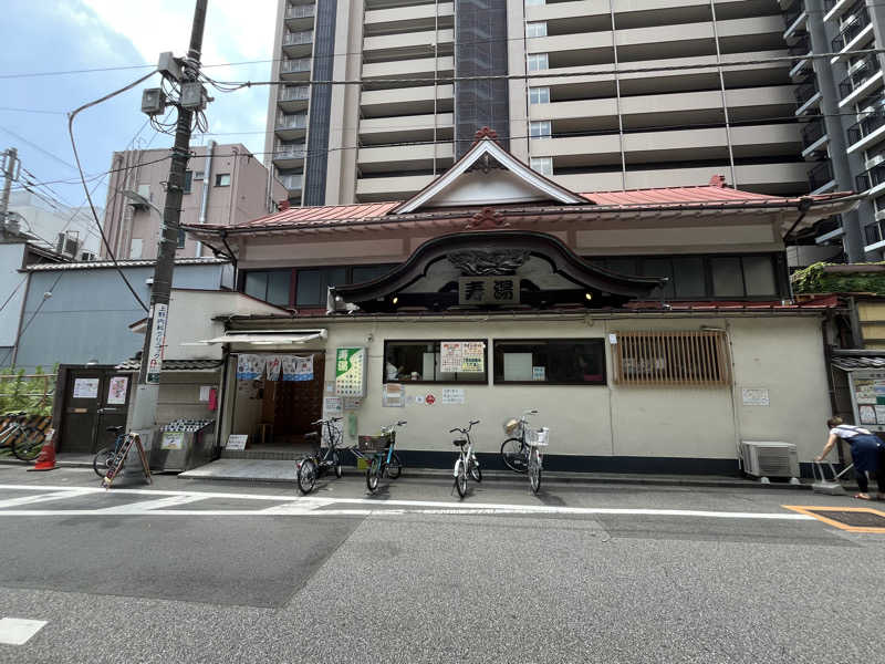 ガチャ♐️さんの東上野 寿湯のサ活写真