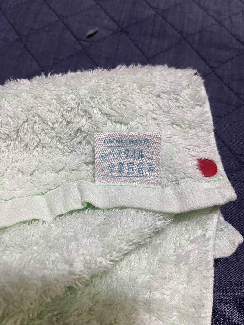 ガチャ♐️さんのスパ&カプセル ニューウイングのサ活写真