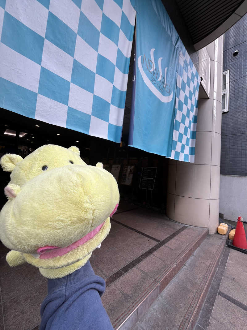 ガチャ♐️さんのスパ&カプセル ニューウイングのサ活写真