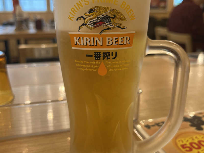 キリン一番搾り生ビール🍺
