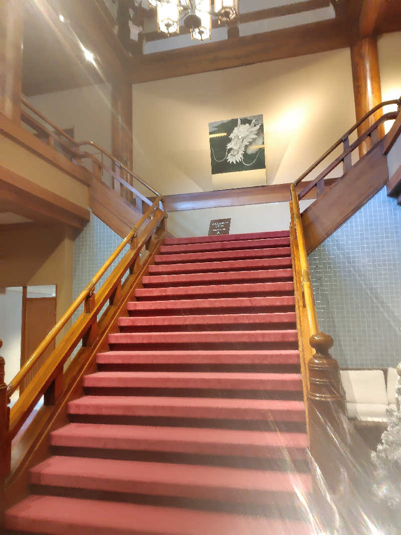 よしさんの箱根 絶景日帰り温泉 龍宮殿本館のサ活写真