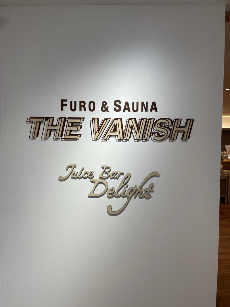 しらけんさんのTHE VANISHのサ活写真