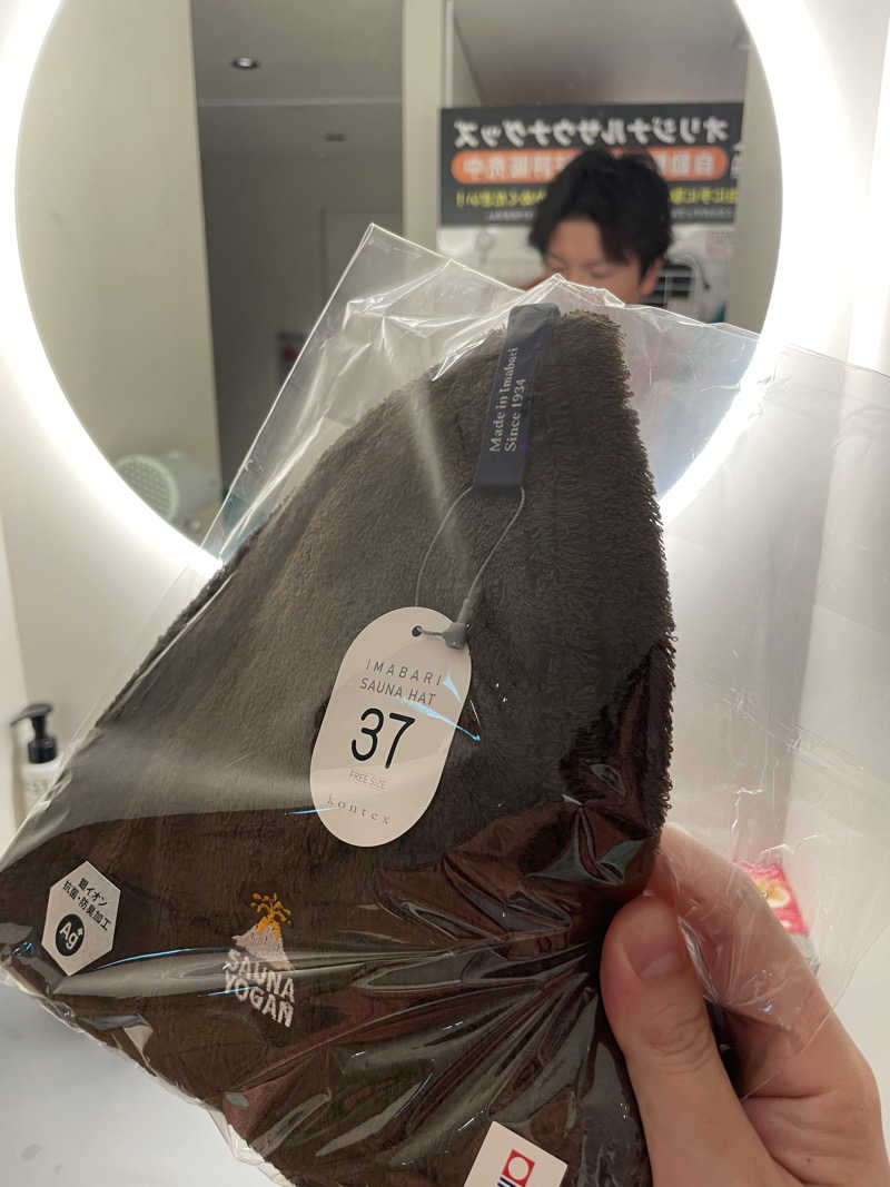 しらけんさんのサウナヨーガン福岡天神のサ活写真