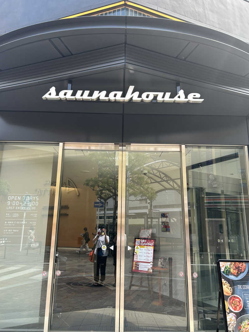 必然さんさんのsaunahouseのサ活写真
