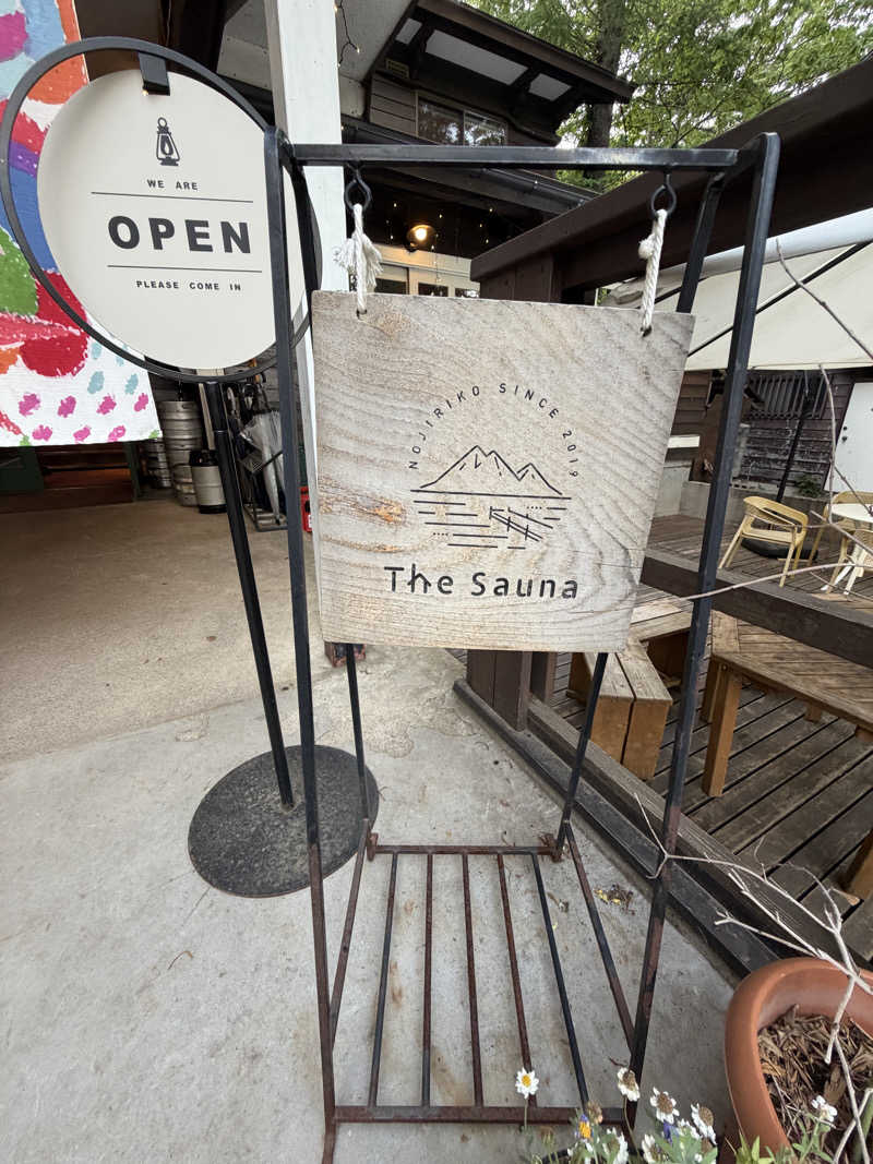 三木さんさんのThe Saunaのサ活写真