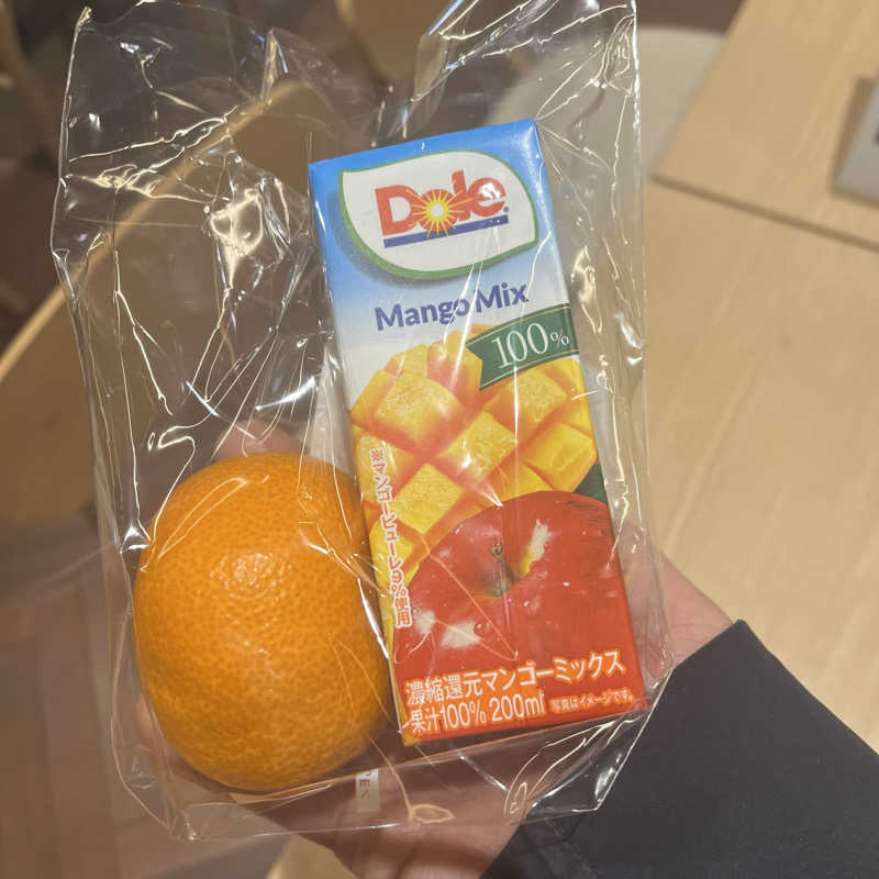 家丸さんの温泉バルコニー キング&クイーンのサ活写真