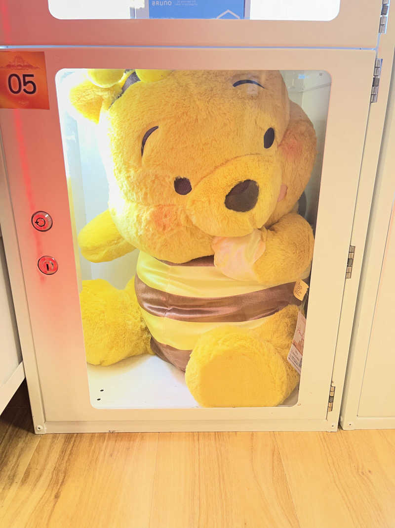 家丸さんの極楽湯 多摩センター店のサ活写真
