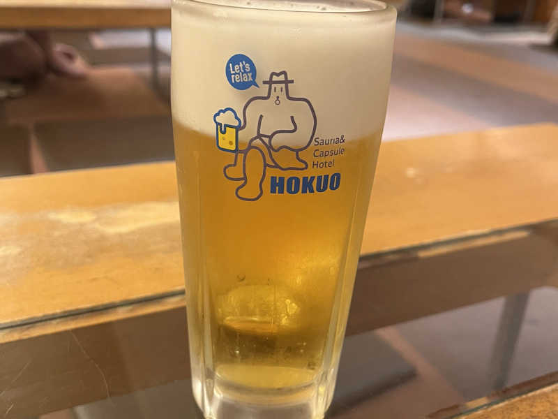 生ビール