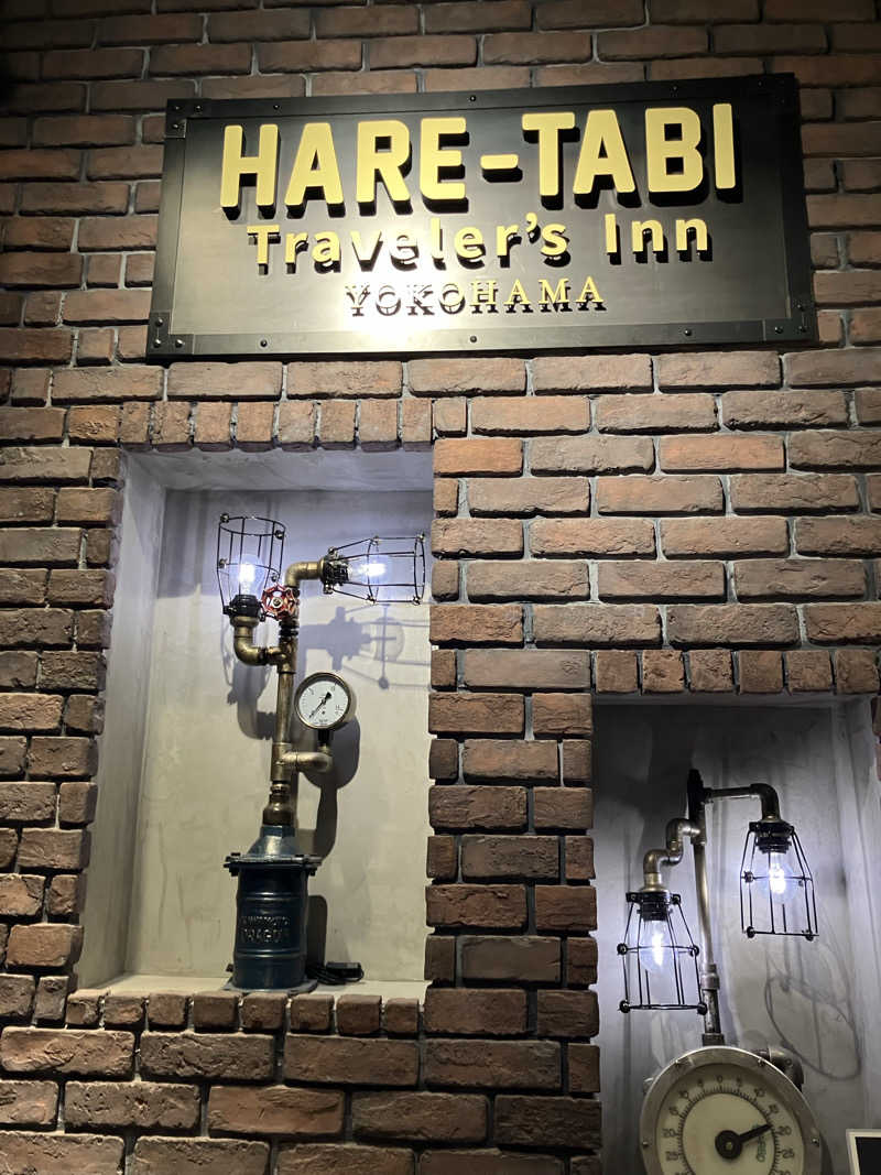 お刺身食べたいさんのHARE-TABI SAUNA&INNのサ活写真