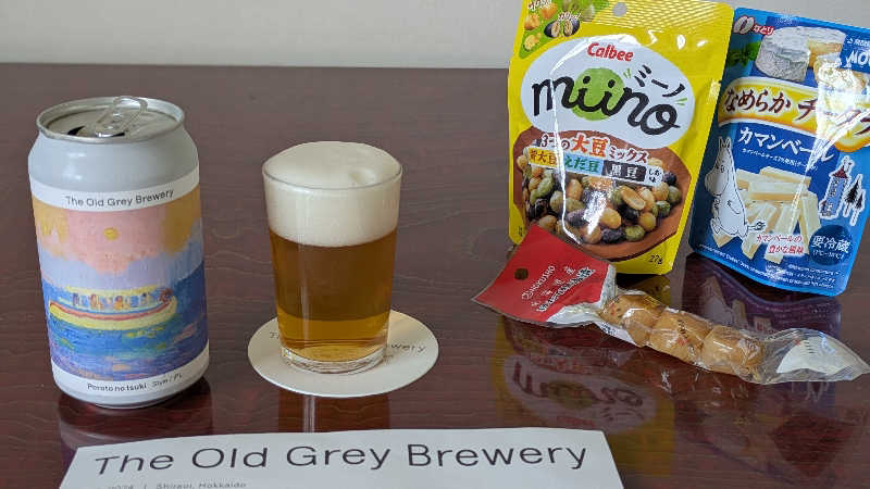 neziさんのホテルいずみのサ活写真